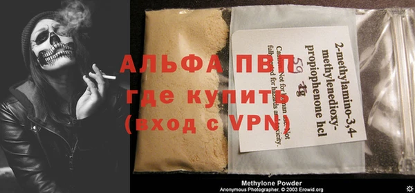 a pvp Алексеевка