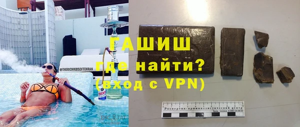 mix Алзамай