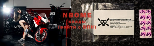 mix Алзамай