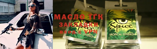 mix Алзамай