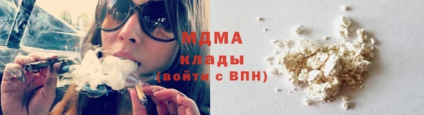 mix Алзамай