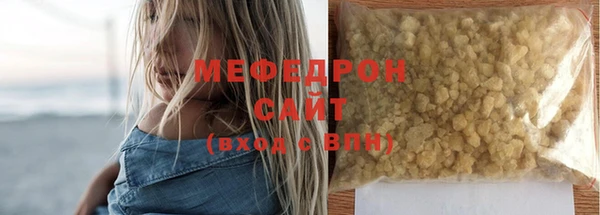 mix Алзамай