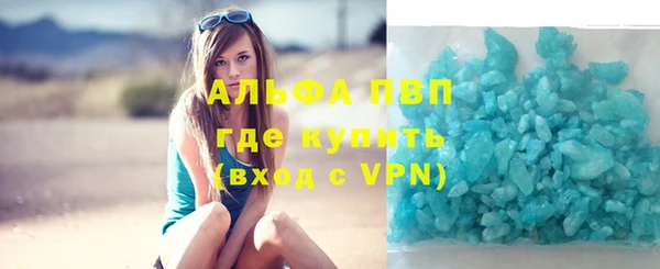 хмурый Новодвинск