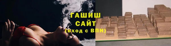 прущая мука Белая Калитва