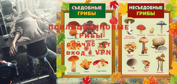 дистиллят марихуана Алексин