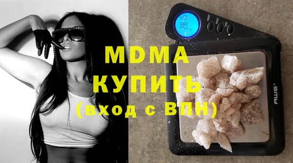 mix Алзамай